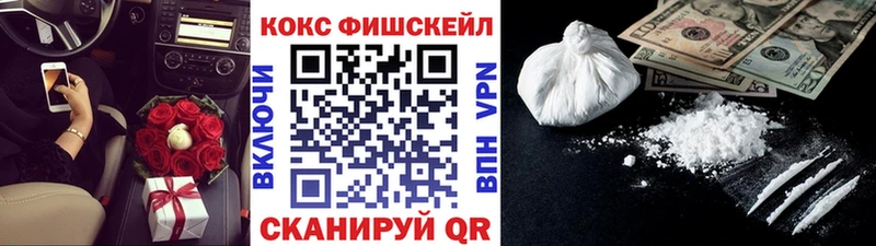 Кокаин Боливия Омутнинск