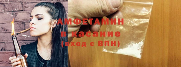 ешки Баксан