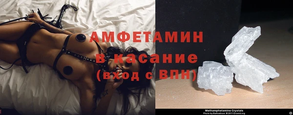 ешки Баксан