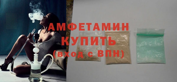 гидропоника Аркадак