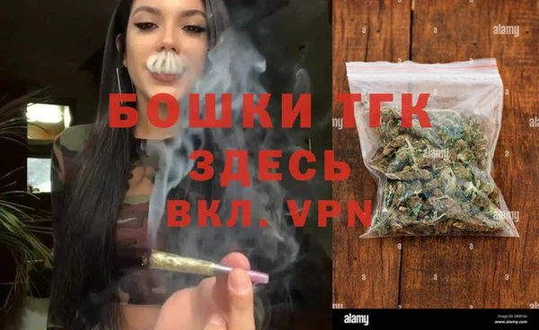 ALPHA-PVP Ростов