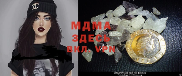 ешки Баксан